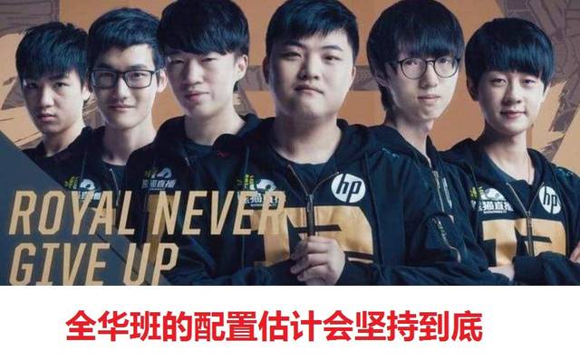 在主场比赛 在主场比赛