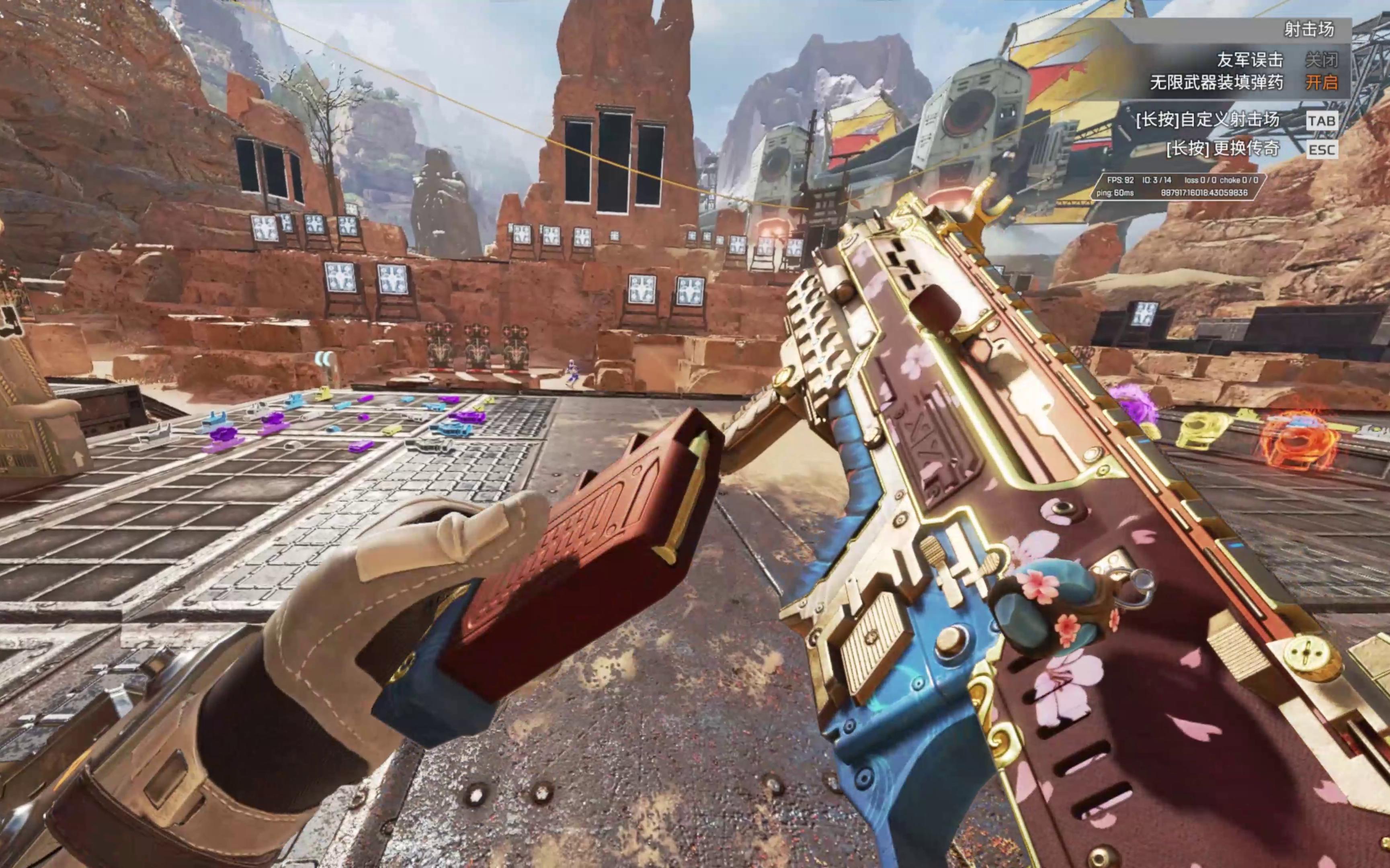 距非常明显 距非常明显