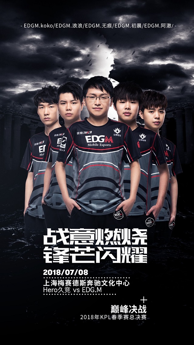 未能全方位 未能全方位