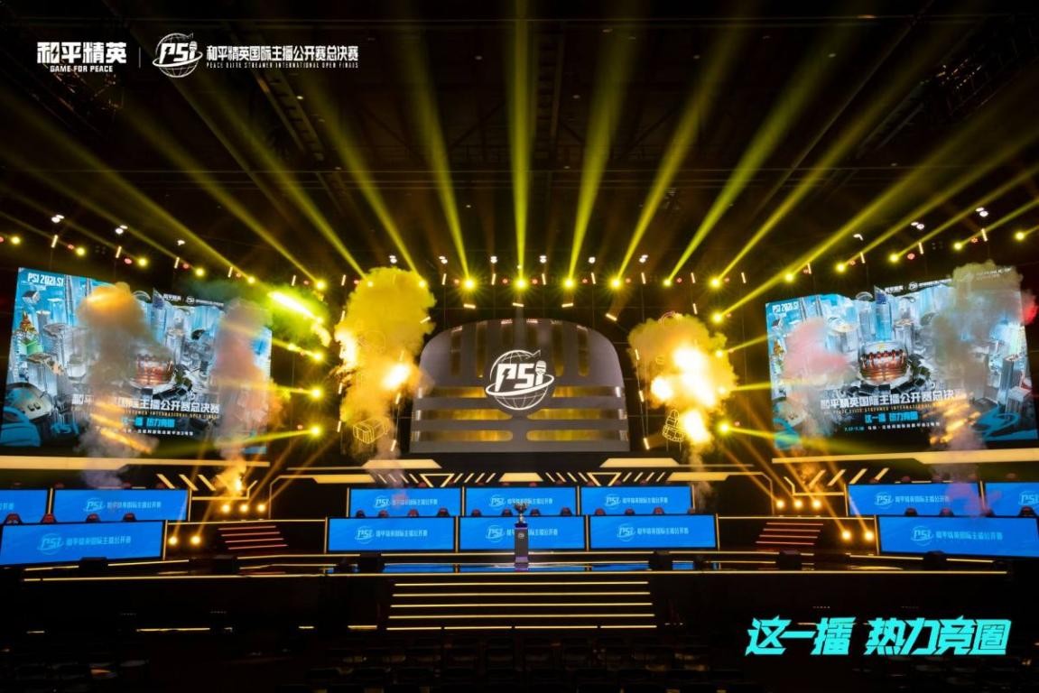 协助的情况 协助的情况