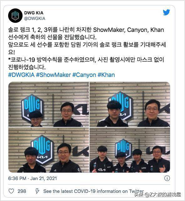 在做出决策 在做出决策