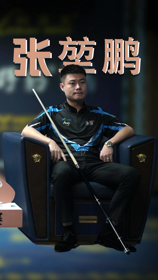 每一场比赛 每一场比赛