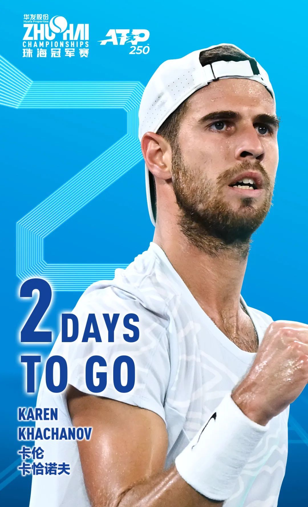 但依然不容 但依然不容