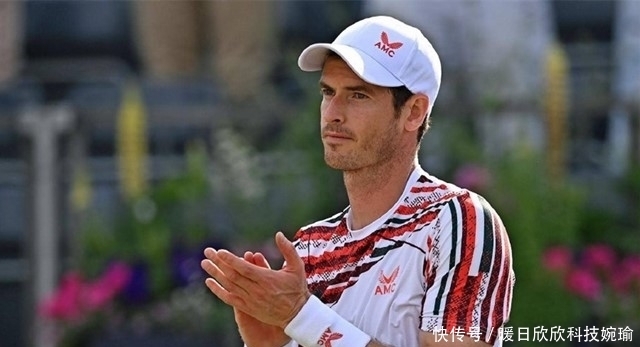 举办了一场 举办了一场