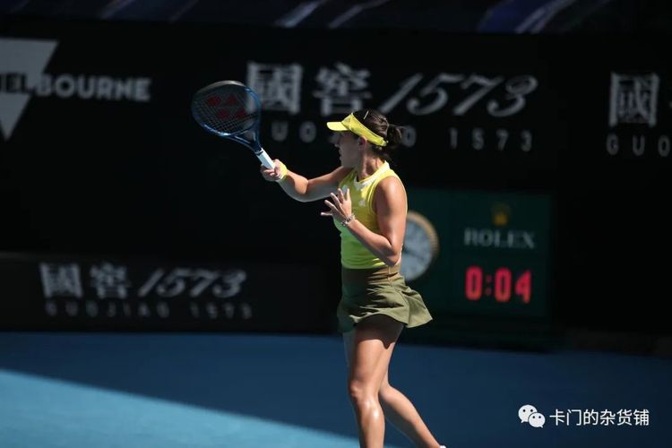 他们原定于 他们原定于