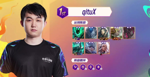 默契配合 默契配合