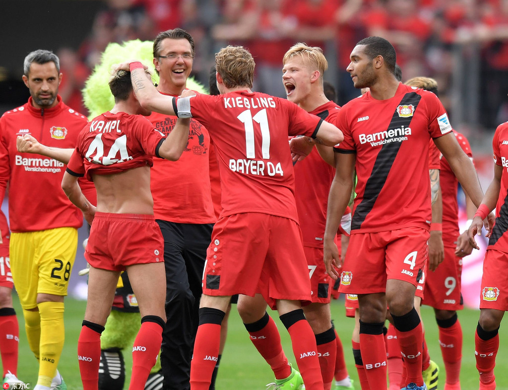 化为可分享 化为可分享