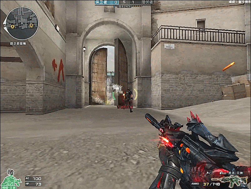 一是节拍控 一是节拍控