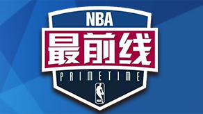 的因果链