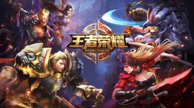 1与3后卫