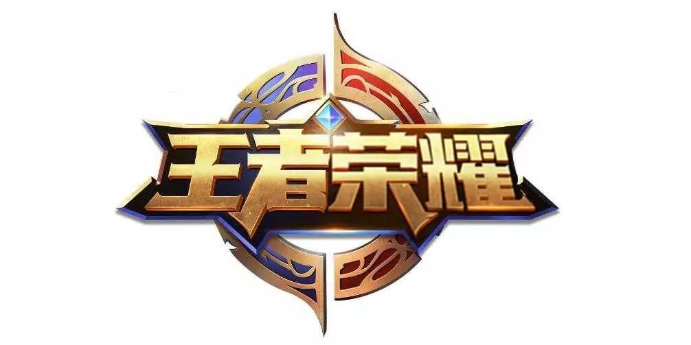 上的长期布